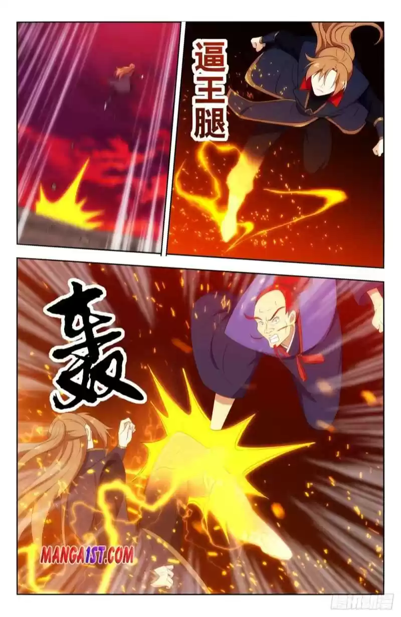 Strongest Anti M.e.t.a Chapter 401