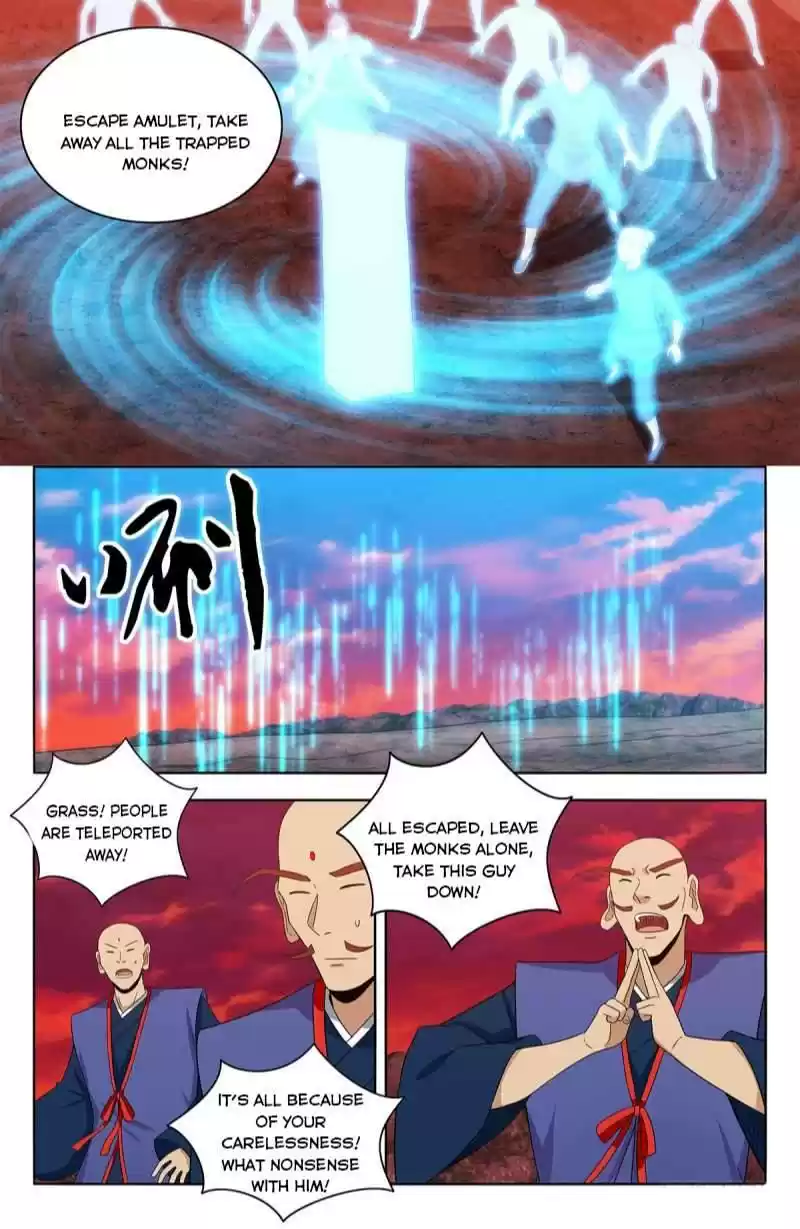 Strongest Anti M.e.t.a Chapter 402