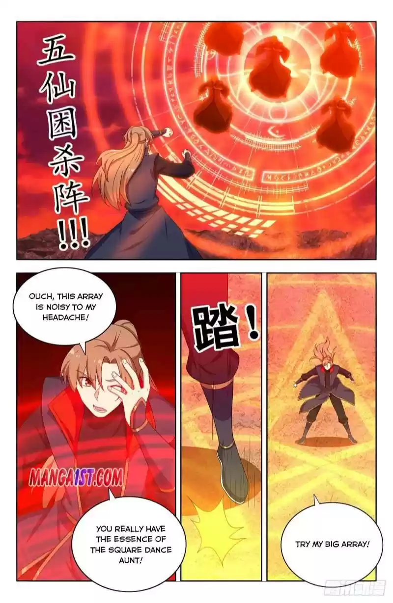 Strongest Anti M.e.t.a Chapter 402