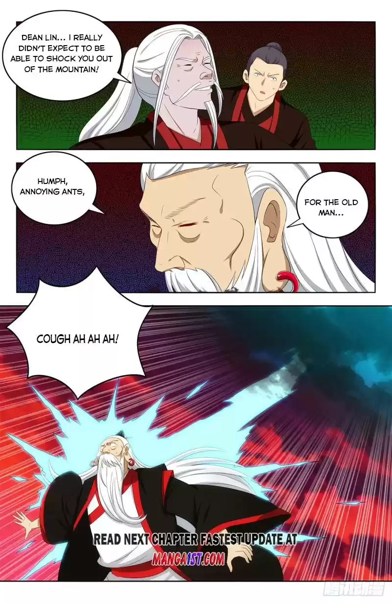 Strongest Anti M.e.t.a Chapter 403