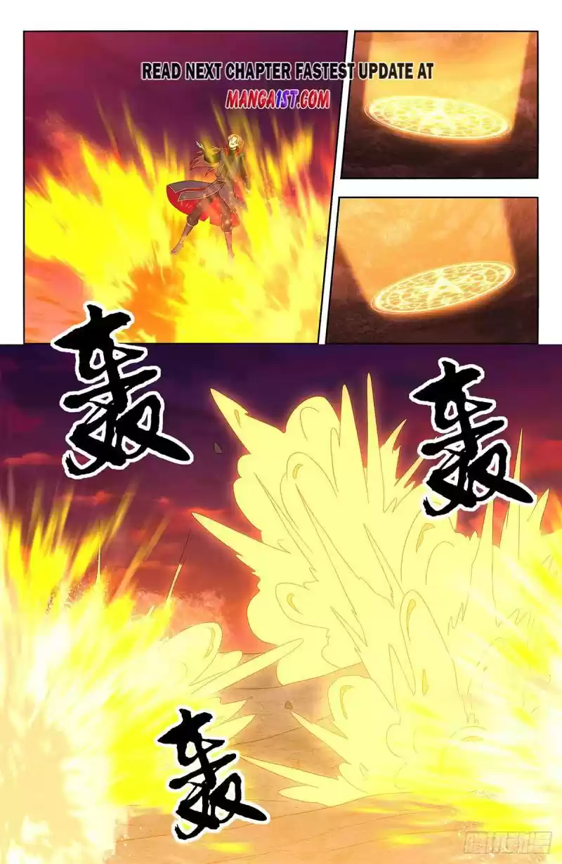 Strongest Anti M.e.t.a Chapter 405