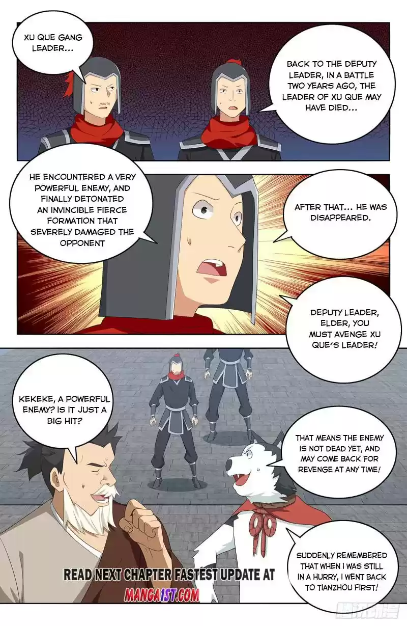 Strongest Anti M.e.t.a Chapter 405