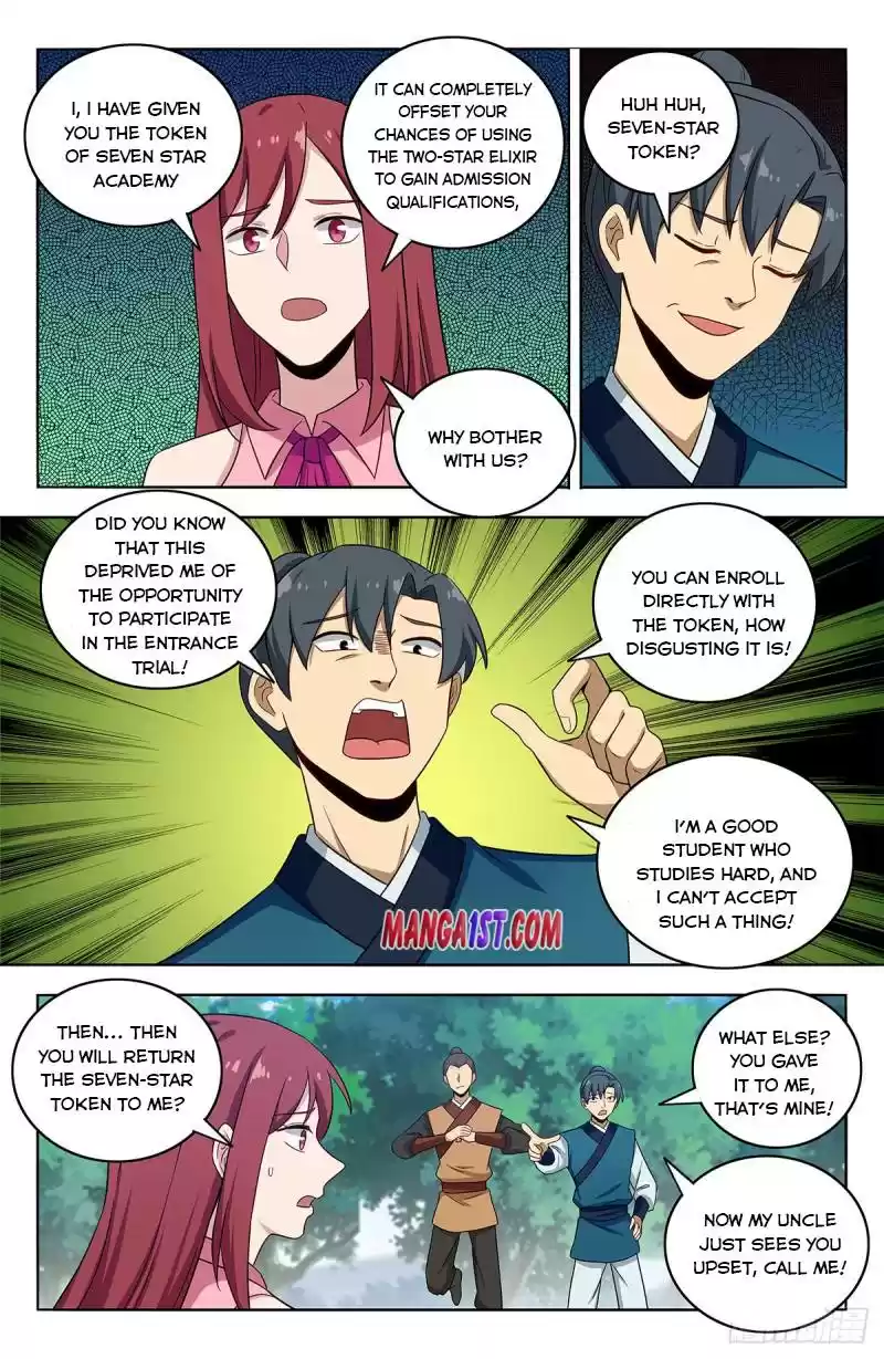 Strongest Anti M.e.t.a Chapter 407