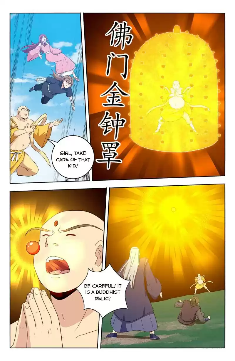 Strongest Anti M.e.t.a Chapter 408