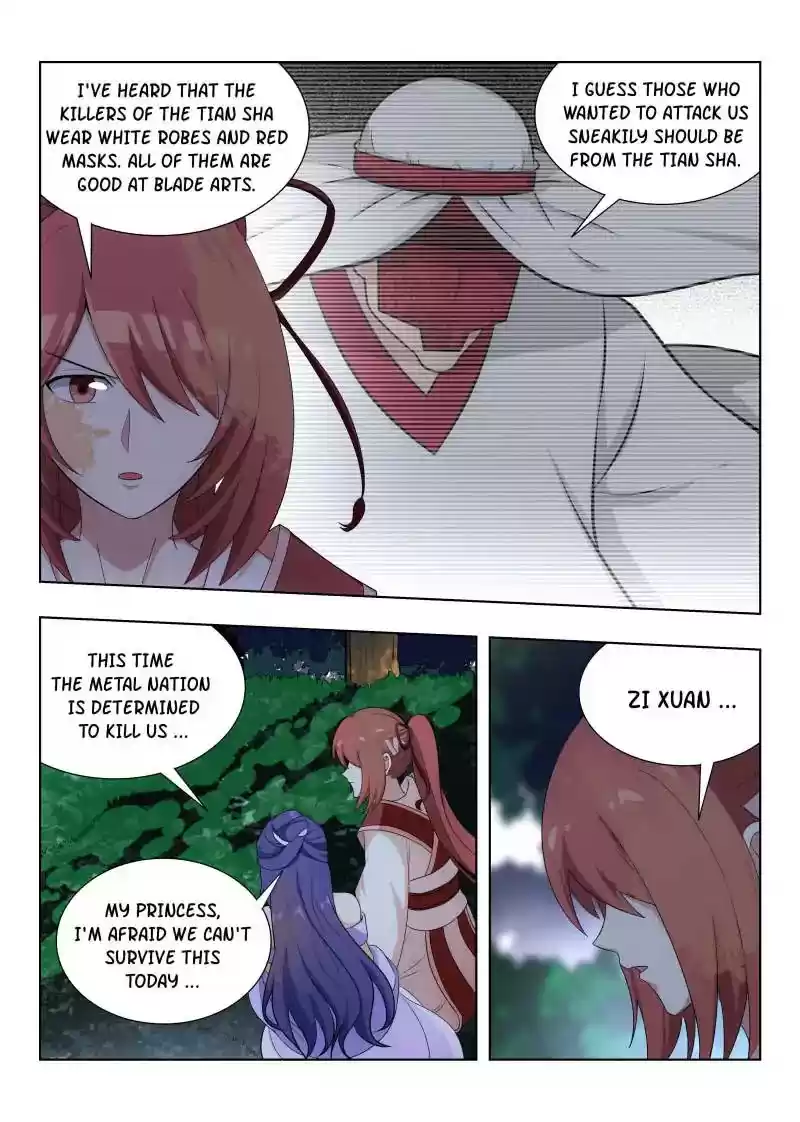 Strongest Anti M.E.T.A Chapter 41: The Consort in My Heart