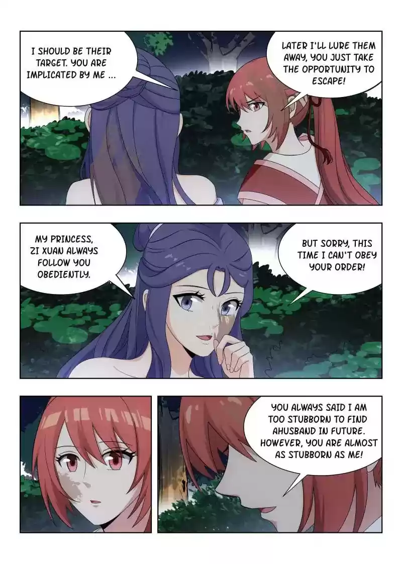 Strongest Anti M.E.T.A Chapter 41: The Consort in My Heart