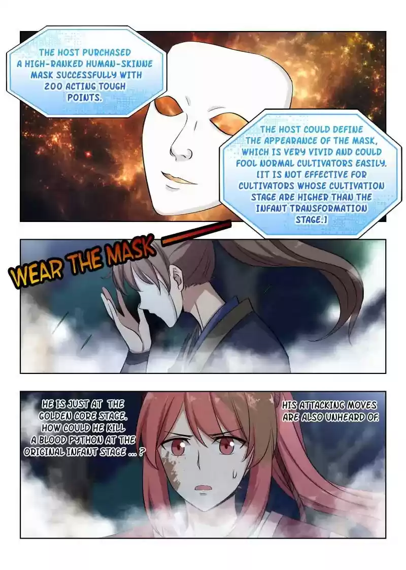 Strongest Anti M.E.T.A Chapter 41: The Consort in My Heart