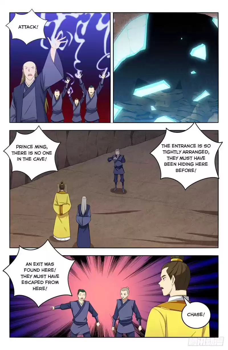 Strongest Anti M.e.t.a Chapter 410