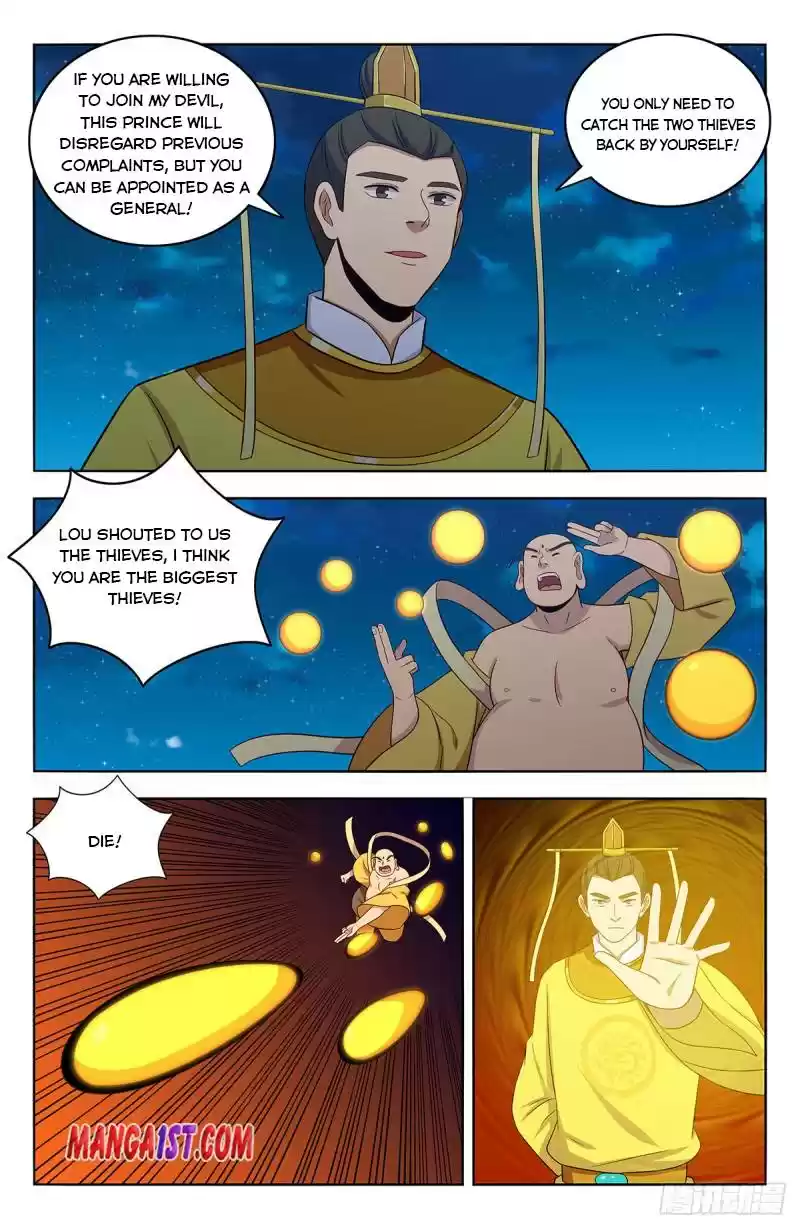 Strongest Anti M.e.t.a Chapter 410