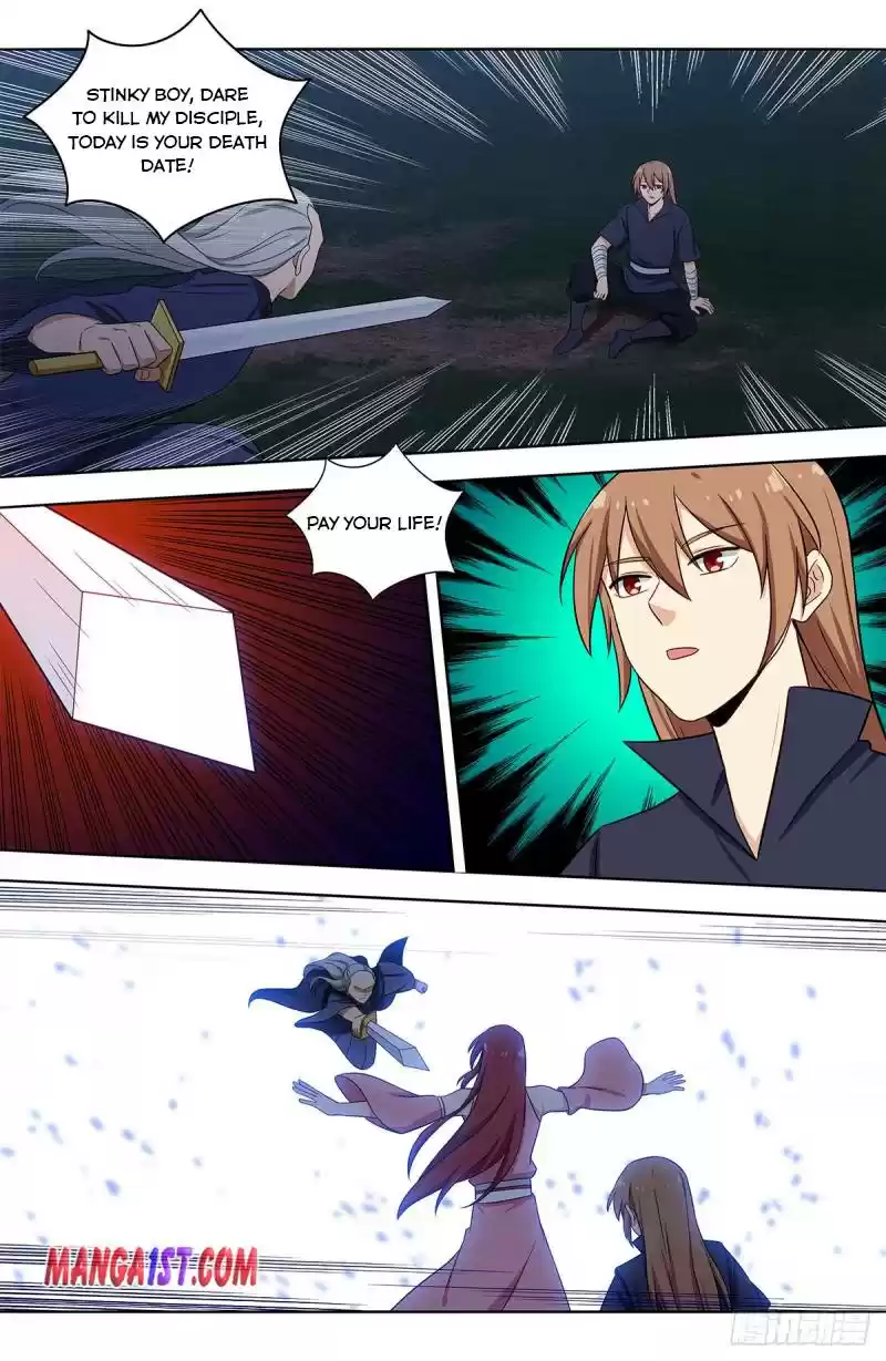 Strongest Anti M.e.t.a Chapter 411