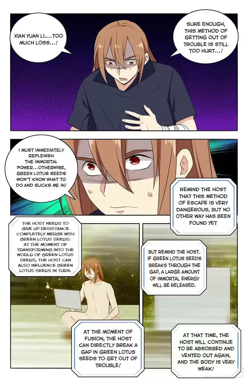 Strongest Anti M.e.t.a Chapter 412