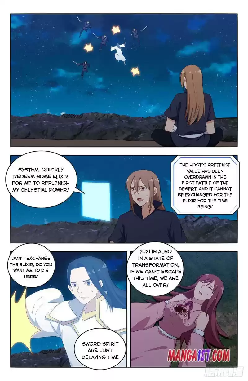 Strongest Anti M.e.t.a Chapter 412