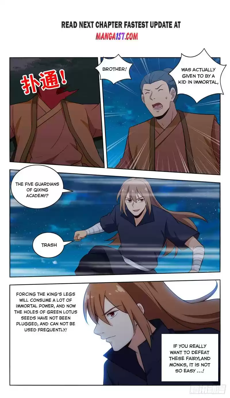 Strongest Anti M.e.t.a Chapter 413