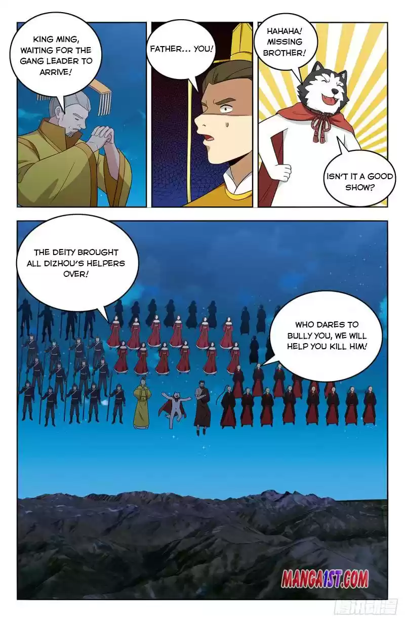 Strongest Anti M.e.t.a Chapter 413