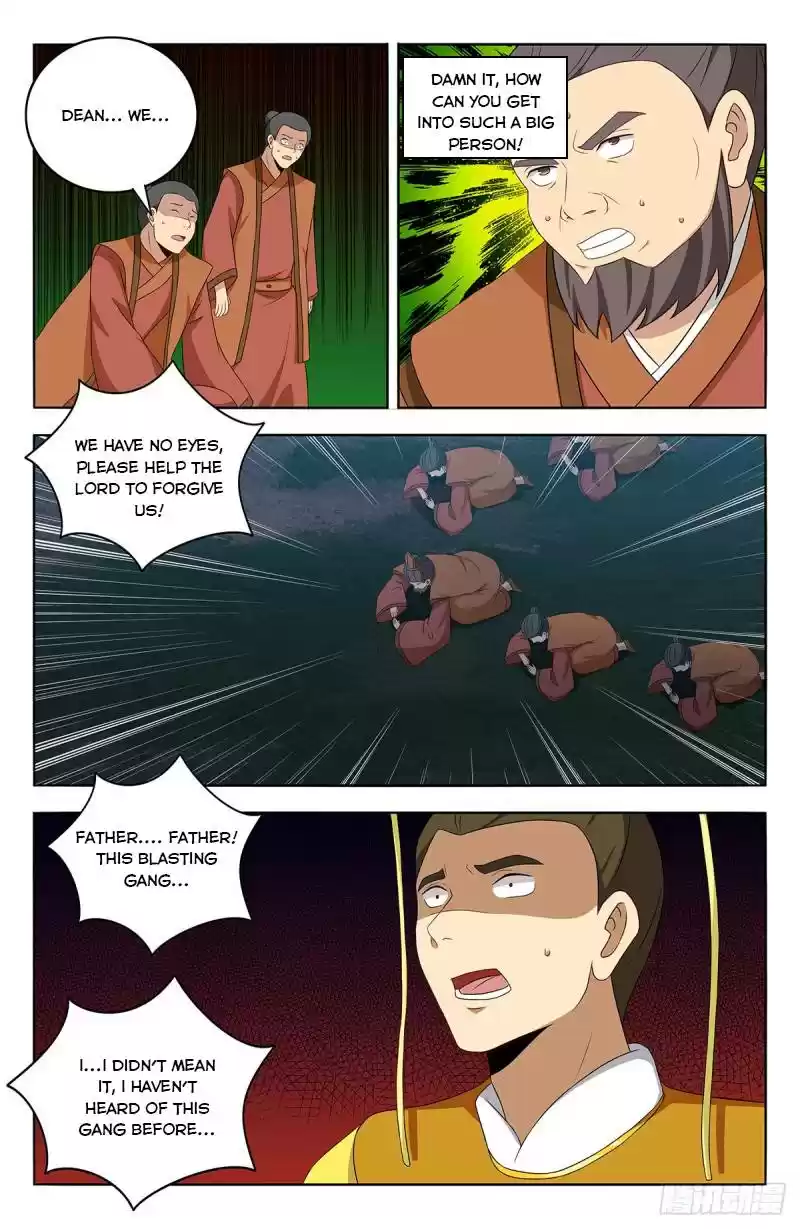 Strongest Anti M.e.t.a Chapter 413