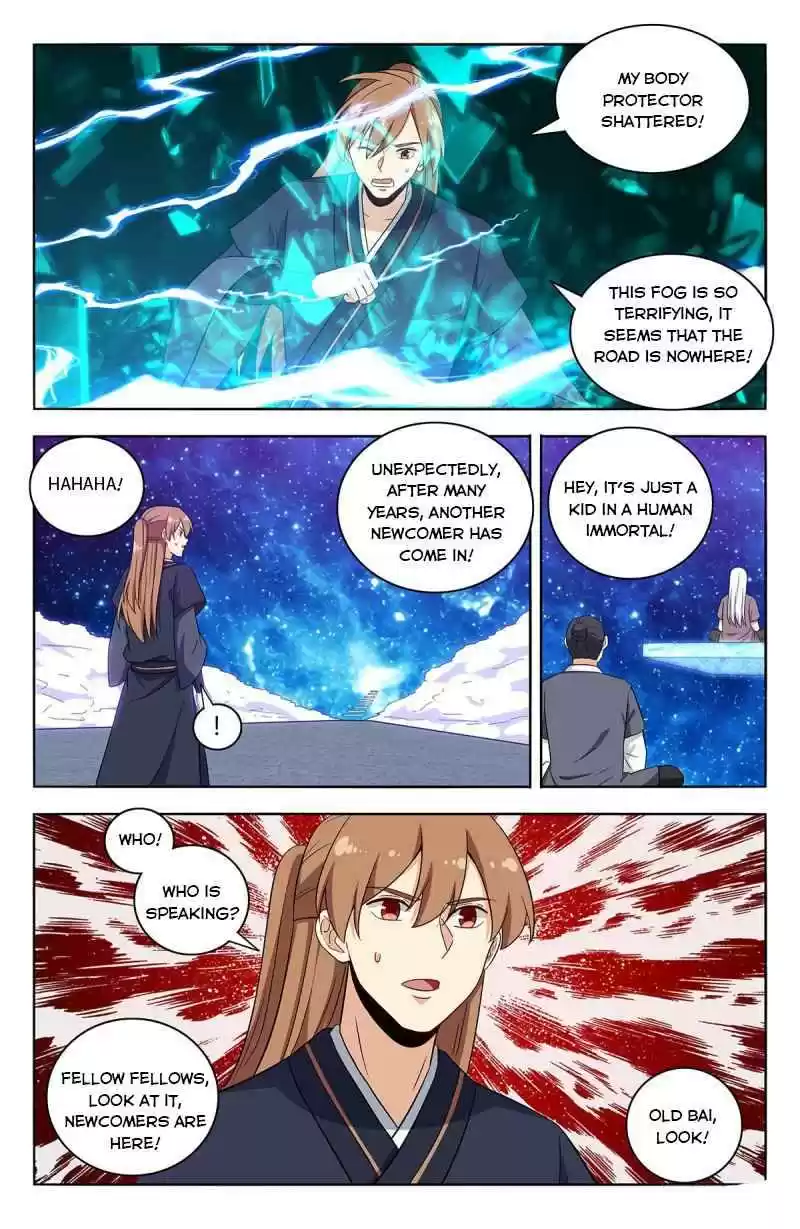 Strongest Anti M.e.t.a Chapter 417