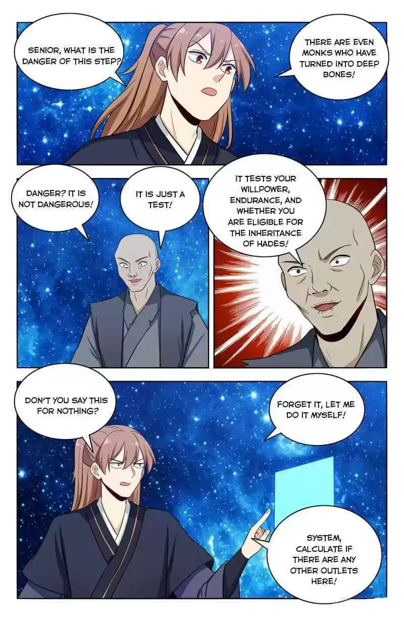 Strongest Anti M.e.t.a Chapter 418