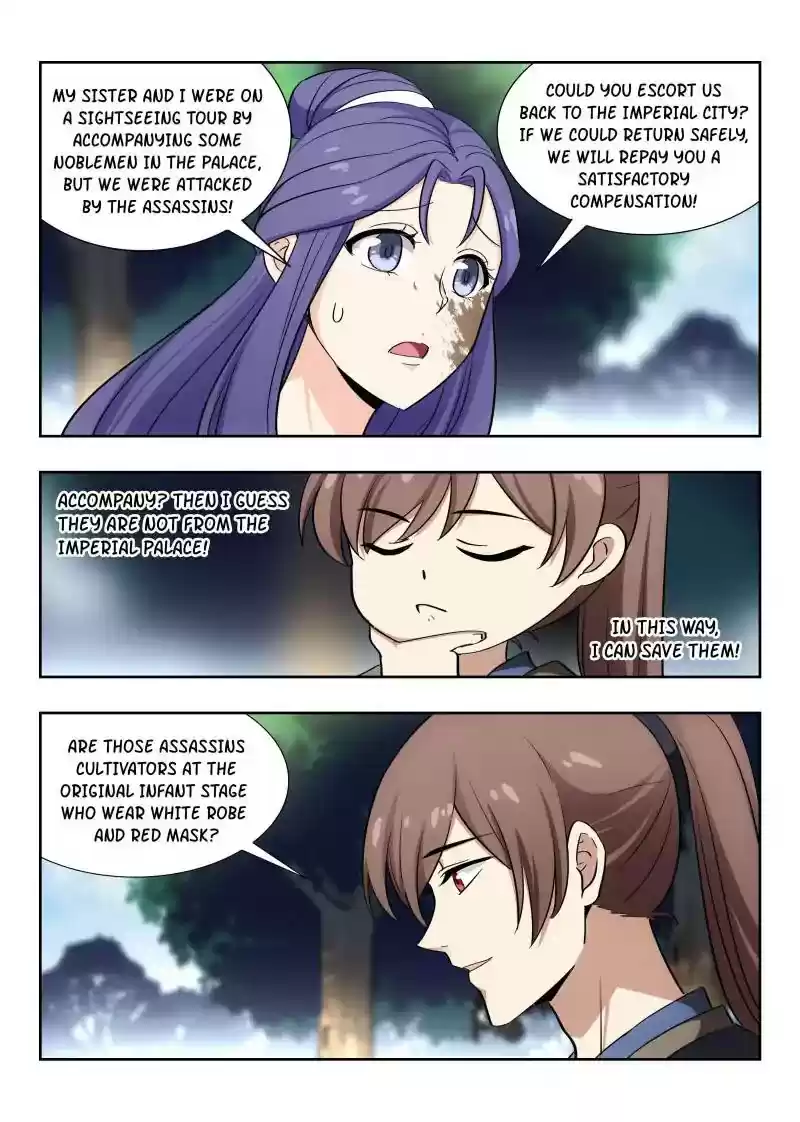 Strongest Anti M.E.T.A Chapter 42: Meeting Enemies Open Old Wounds