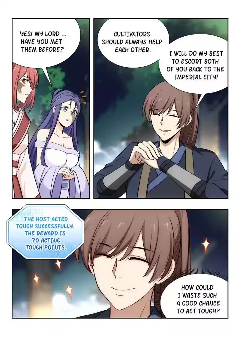 Strongest Anti M.E.T.A Chapter 42: Meeting Enemies Open Old Wounds