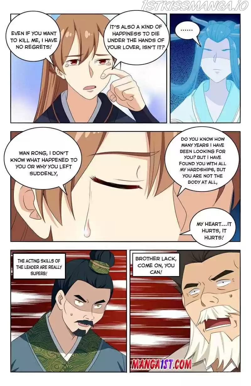 Strongest Anti M.e.t.a Chapter 429