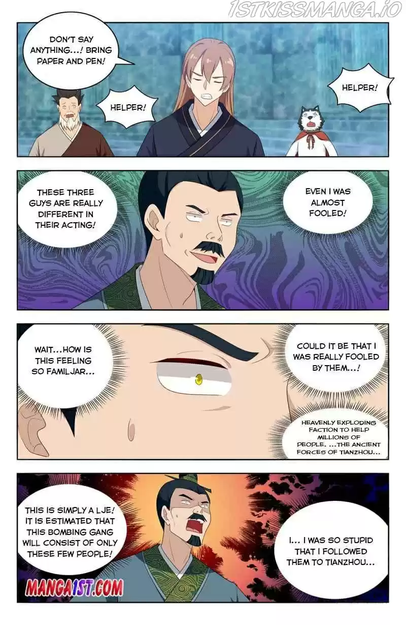 Strongest Anti M.e.t.a Chapter 429