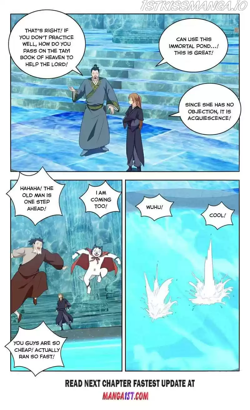 Strongest Anti M.e.t.a Chapter 429