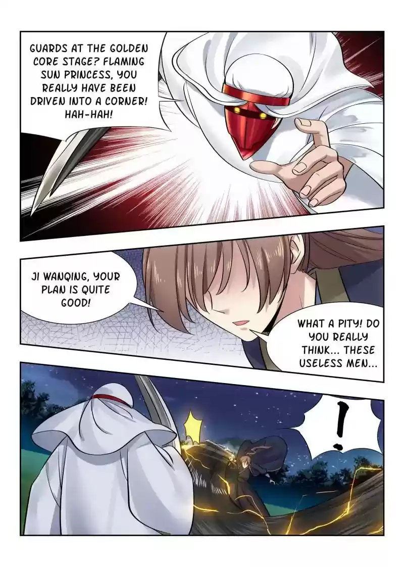 Strongest Anti M.E.T.A Chapter 43: The Vicious Woman