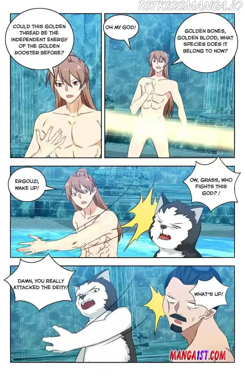 Strongest Anti M.e.t.a Chapter 430