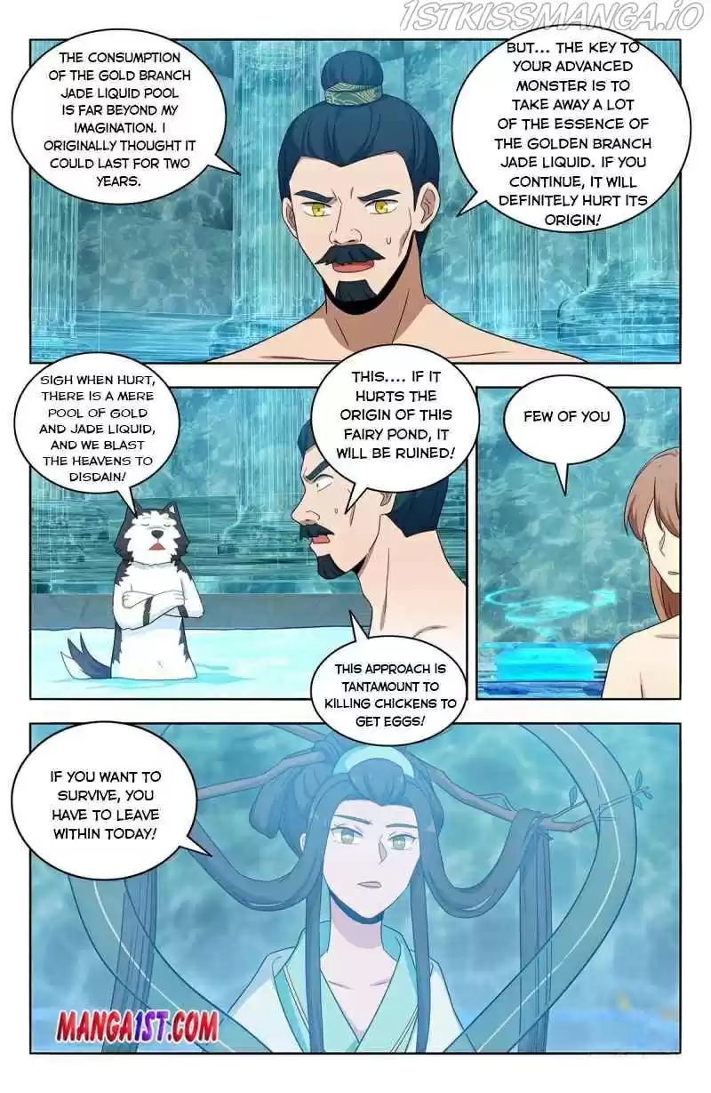 Strongest Anti M.e.t.a Chapter 431