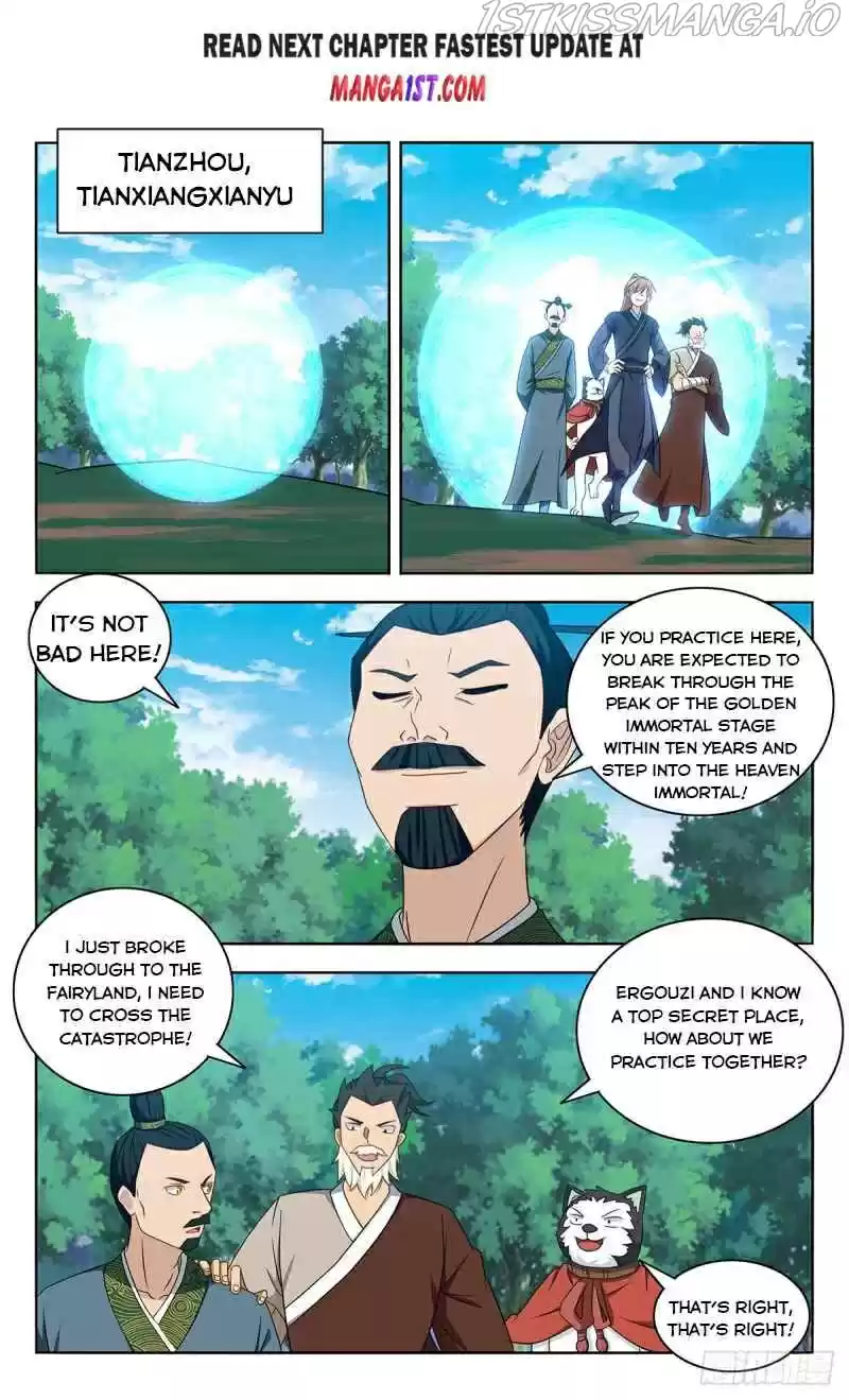 Strongest Anti M.e.t.a Chapter 432