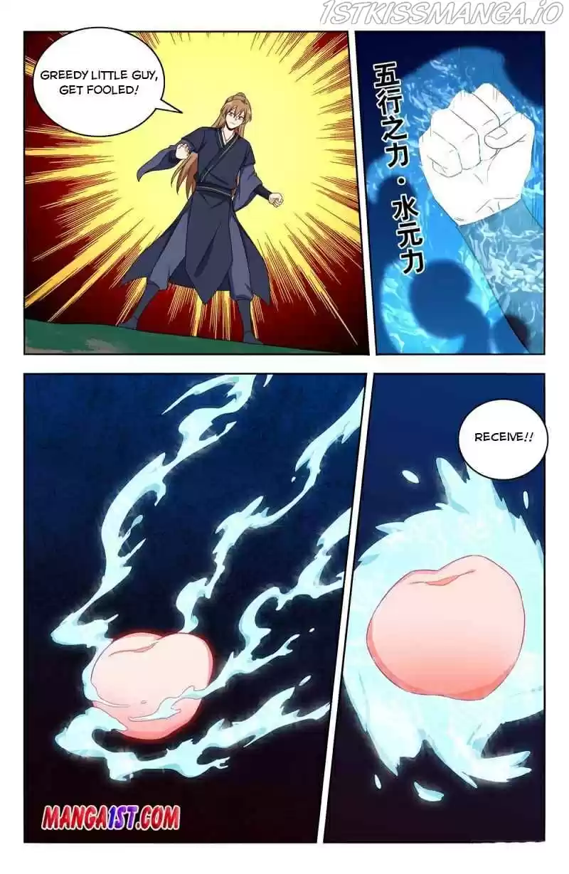 Strongest Anti M.e.t.a Chapter 434