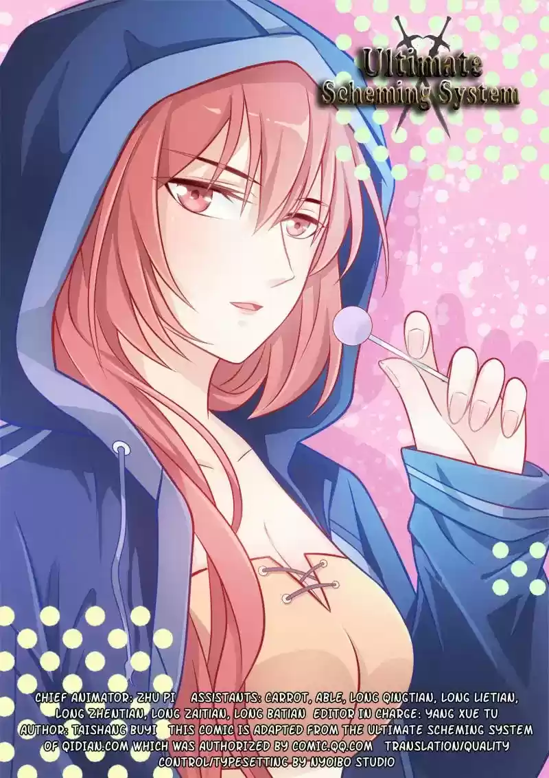 Strongest Anti M.E.T.A Chapter 44: Cleverness May Overreach Itself