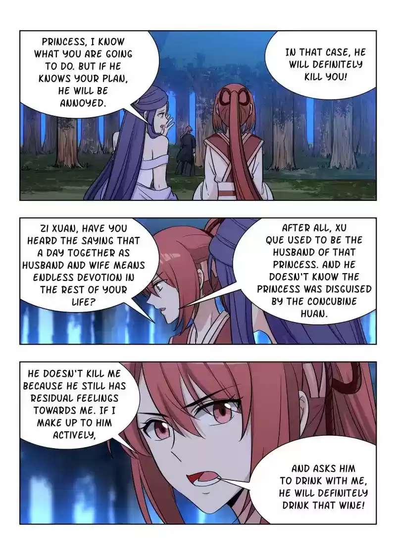 Strongest Anti M.E.T.A Chapter 44: Cleverness May Overreach Itself