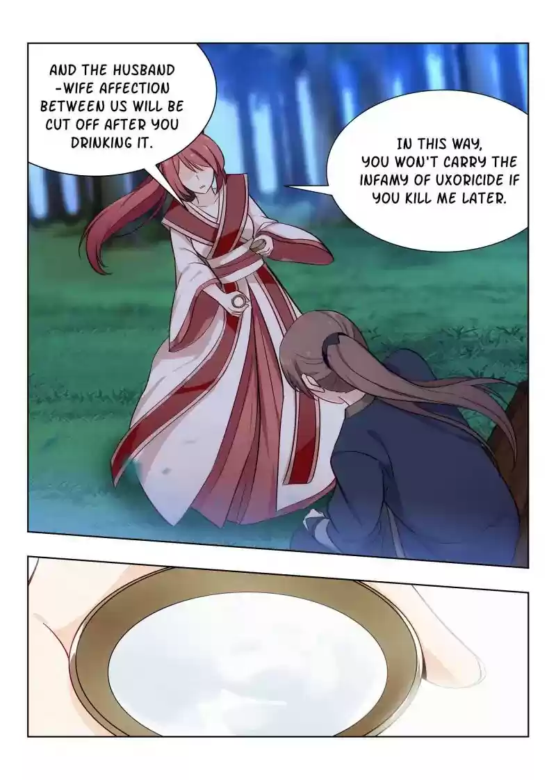 Strongest Anti M.E.T.A Chapter 44: Cleverness May Overreach Itself