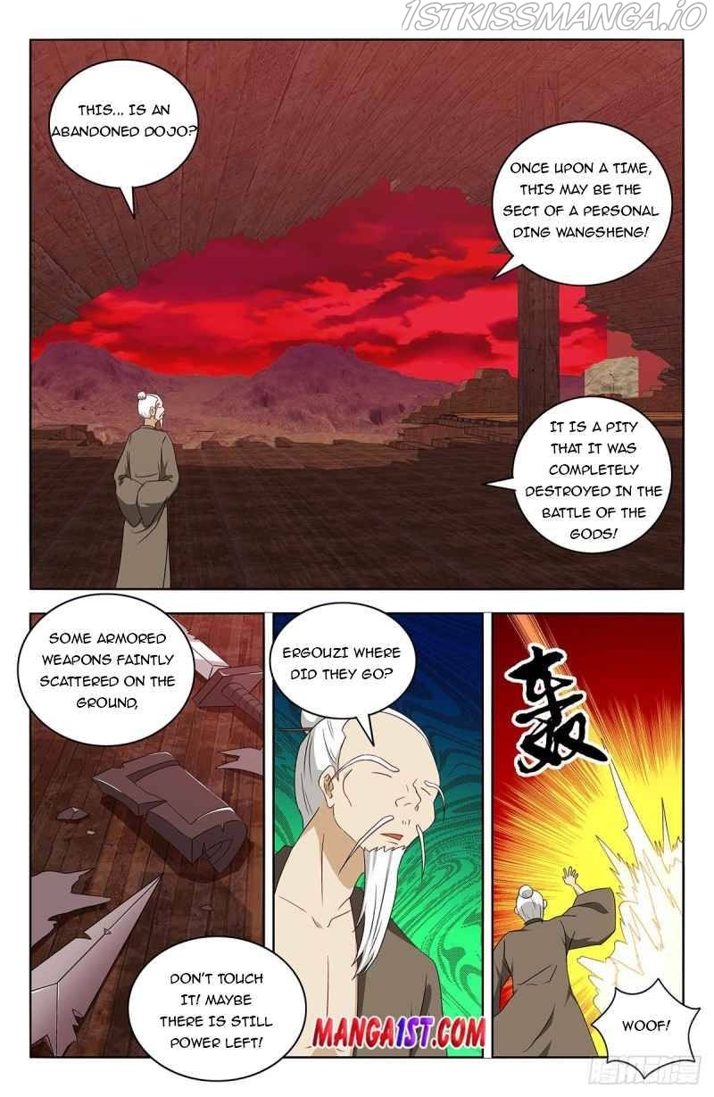 Strongest Anti M.e.t.a Chapter 441