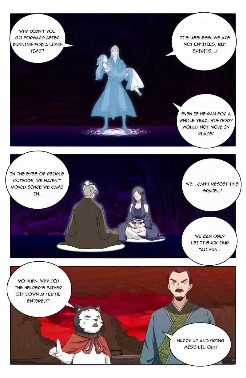 Strongest Anti M.e.t.a Chapter 445