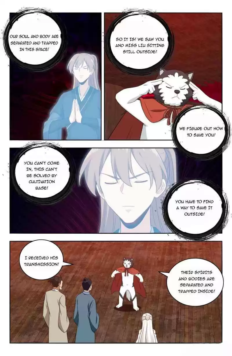 Strongest Anti M.e.t.a Chapter 445