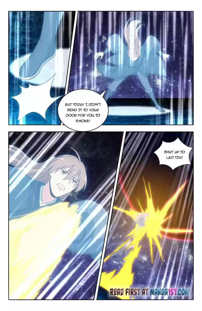 Strongest Anti M.e.t.a Chapter 446