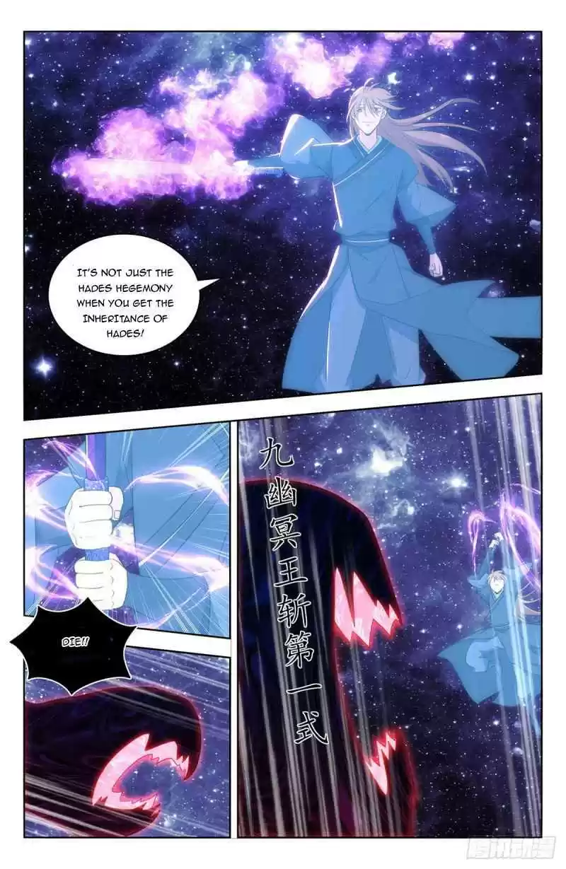 Strongest Anti M.e.t.a Chapter 446