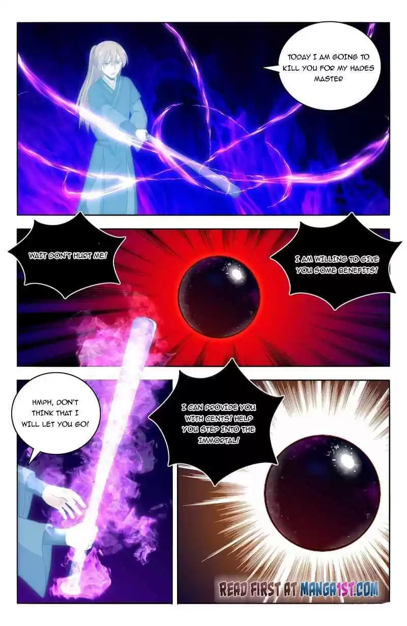 Strongest Anti M.e.t.a Chapter 446