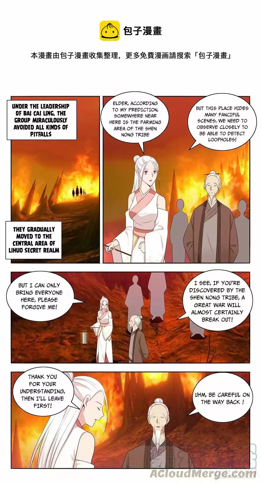 Strongest Anti M.e.t.a Chapter 460