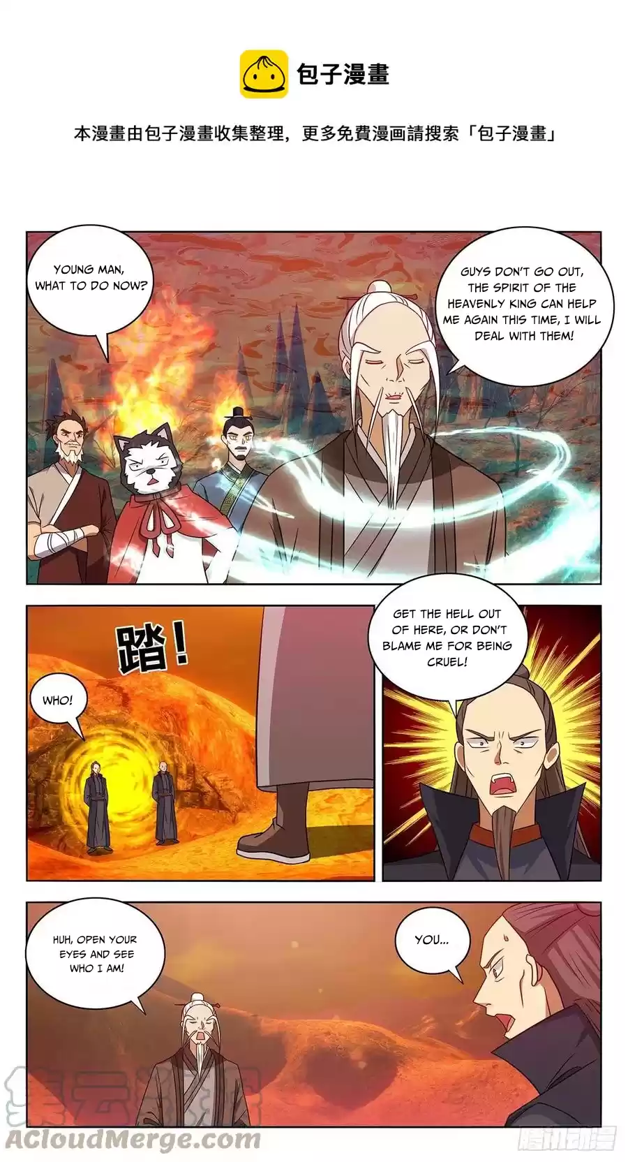 Strongest Anti M.e.t.a Chapter 462