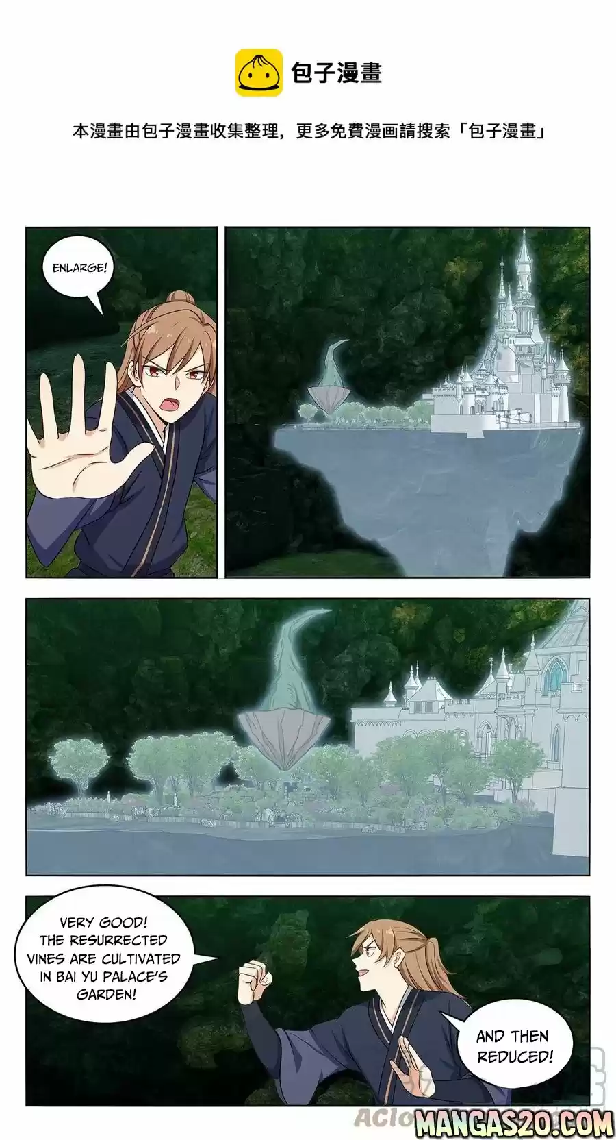 Strongest Anti M.e.t.a Chapter 467