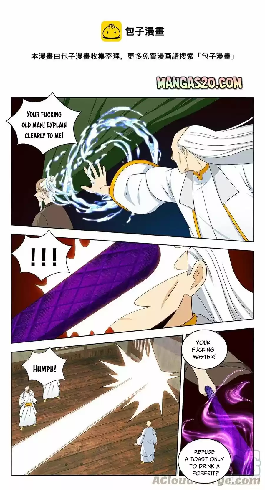 Strongest Anti M.e.t.a Chapter 468