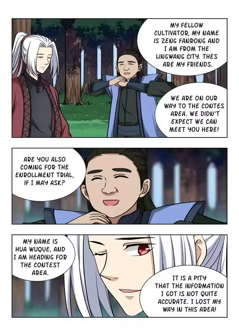 Strongest Anti M.E.T.A Chapter 47: The First Pass