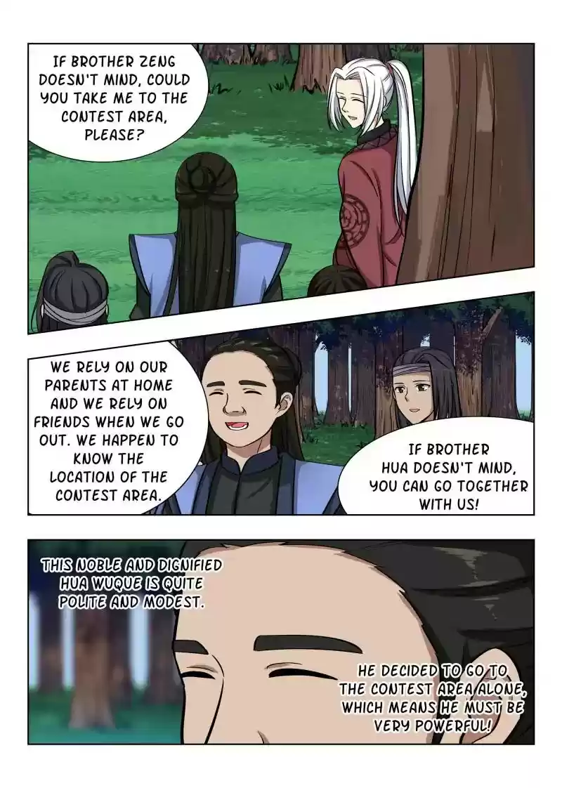 Strongest Anti M.E.T.A Chapter 47: The First Pass