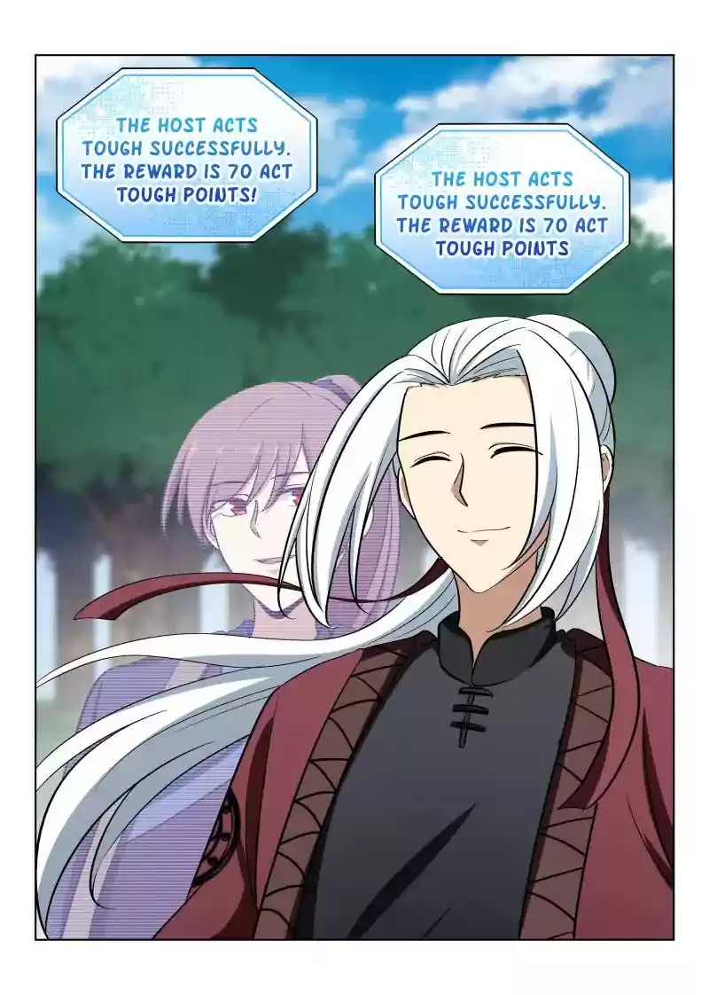 Strongest Anti M.E.T.A Chapter 47: The First Pass