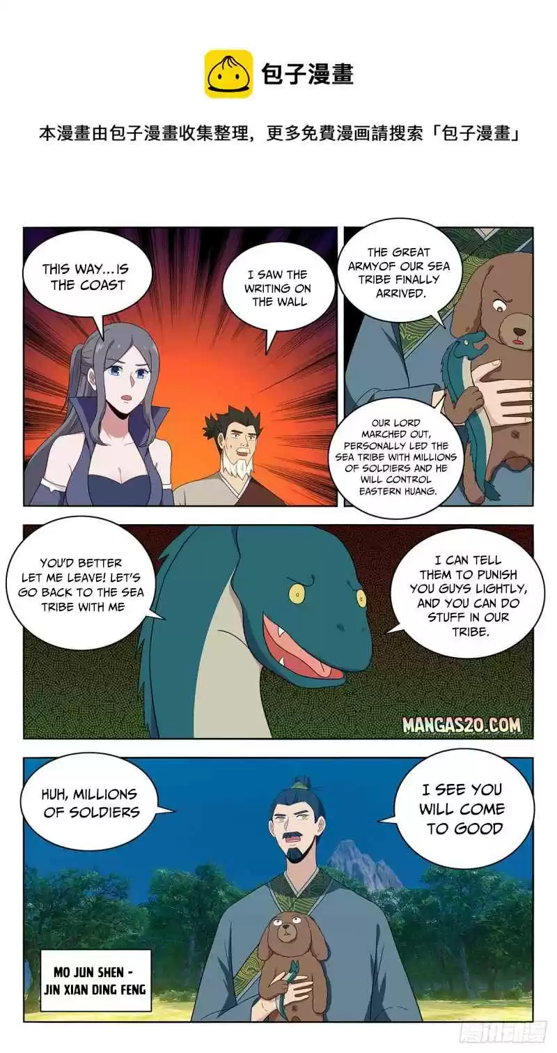 Strongest Anti M.e.t.a Chapter 473