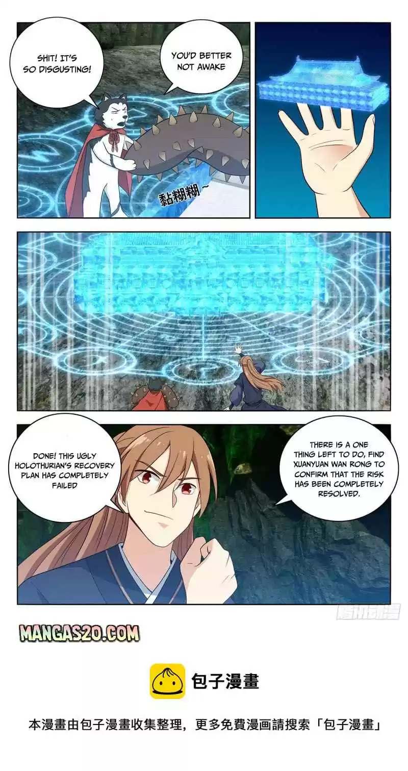 Strongest Anti M.e.t.a Chapter 474