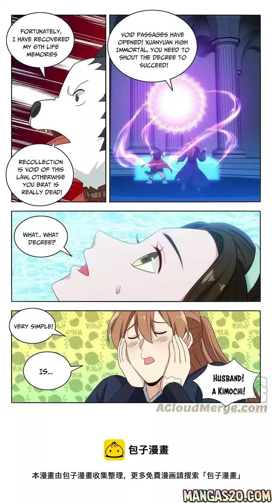 Strongest Anti M.e.t.a Chapter 475